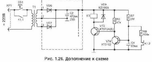 Музыкальный звонок с автоматической сменой мелодии